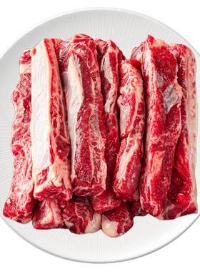 原切去骨牛肋条谷饲肋条肉生牛肉肋骨牛排冷冻牛腩烧烤可商用食材