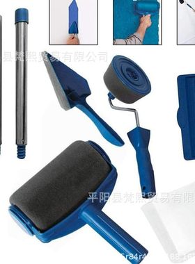 pintar facil 新品 无缝海绵TV产品滚筒刷五合一多功能油漆刷套裝