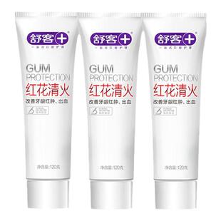 舒客舒克红花清火牙膏180g清火护龈改善牙龈健康口腔美护家庭装