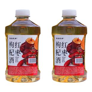 【送酒葫芦】江西红枣枸杞酒果酒微醺月子低度甜女士补好米酒