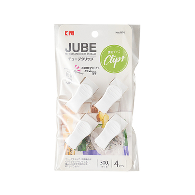 一款可挂到冰箱侧门围栏的小夹子