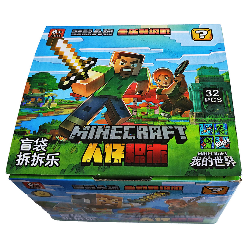 我的世界32入盲袋积木人仔益智