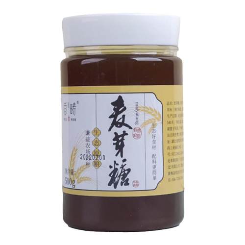 简箪纯粮麦芽糖生态原粮拉丝糖手工搅搅糖饴糖儿时味道谦益农业