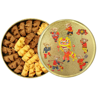 香港珍妮曲奇聪明小熊饼干咖啡奶油小花曲奇双味进口零食品伴手礼