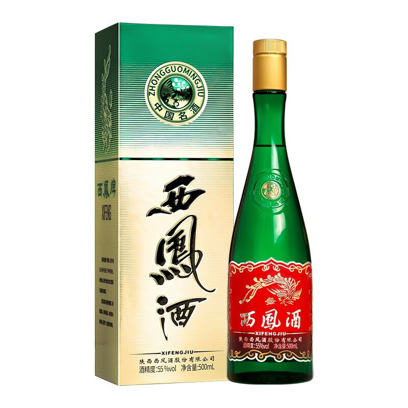 西凤酒带盒装55度升级版纯粮食酒