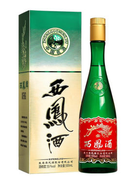 西凤酒带盒装55度升级版纯粮食酒