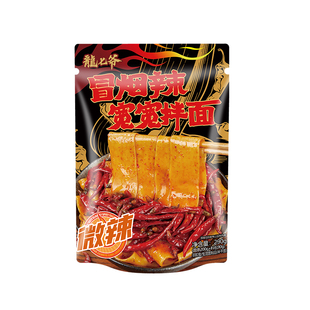 龙七爷冒烟辣宽宽拌面劲道薄裤带面好消化爆辣面食速食宽面方便面