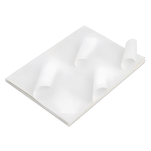 A4不干胶打印纸内切割标签贴纸定制办公专用哑光面书写纸100张/包