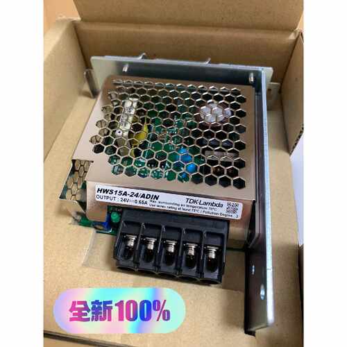 【议价】HWS15A24ADIN兰达电源正品原装全新实物实