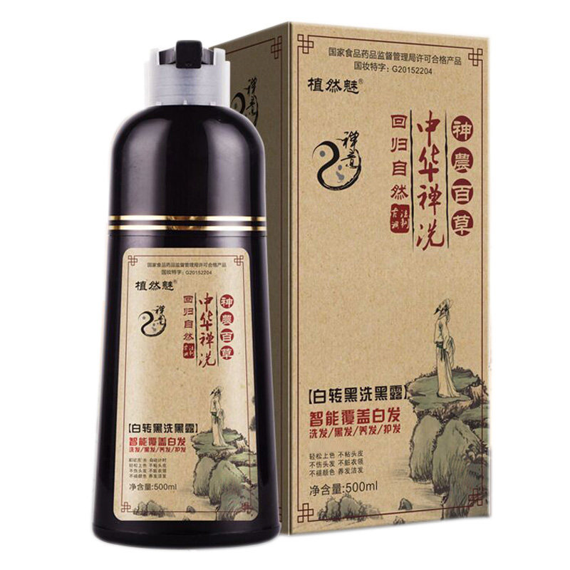 植然魅染发中国大陆地区