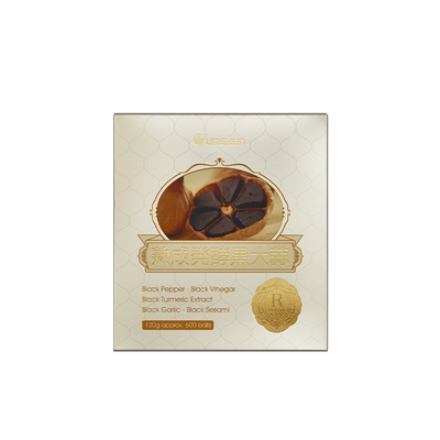 高浓缩！日本umeken黑蒜丸