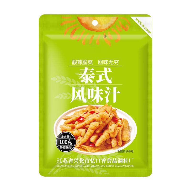 泰式风味汁泡凤爪调料柠檬鸡爪