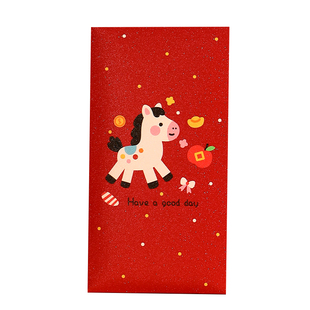 2026马年新款红包卡通过年利是封儿童可爱个性创意压岁可定制LOGO