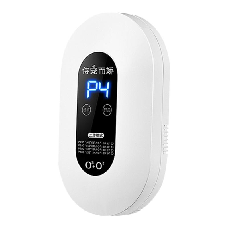 智能空气净化器猫咪狗狗消毒杀菌除味器宠物除臭神器负离子清新机