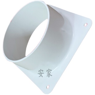 塑胶ABS平板法兰方变圆接头风管道接口软管方接圆中央空调 出风口