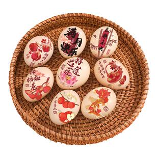 宝宝满月创意红鸡蛋贴纸孩子百天伴手礼物礼品喜蛋贴装饰用品大全