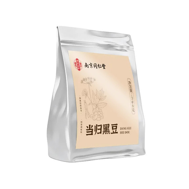 南京同仁堂当归黑豆古法九蒸九晒
