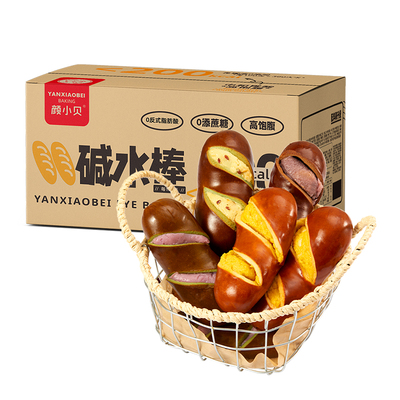 颜小贝0蔗糖高饱腹碱水面包