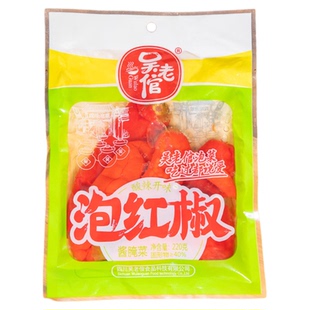 四川泡椒老坛泡辣椒泡二荆条商用红辣椒泡红椒泡菜炒菜佐料