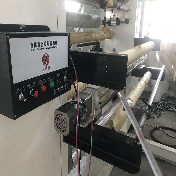 高压静电雾化喷粉机喷粉装置 PVC制袋淋膜丝印凹印复合切纸撒粉机