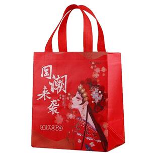 外卖打包袋保温外卖袋打包带定制logo防水淋膜无纺布袋子餐饮商用