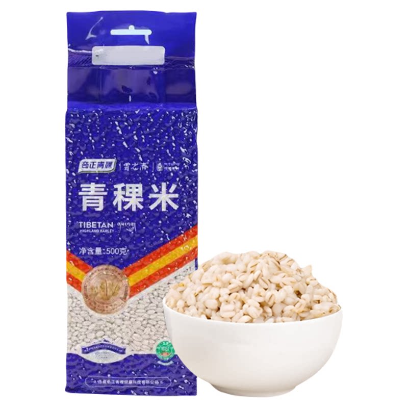 奇正青稞雪之清西藏青稞米