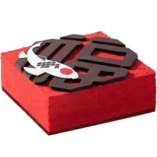 诺心锦鲤送福生日蛋糕庆春新禧牛乳芝士佳节跃福甜品同城配送上海