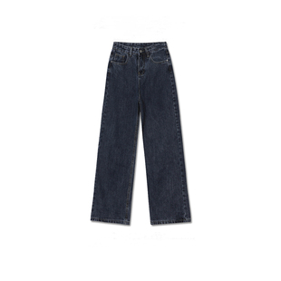 大码蓝灰色直筒牛仔裤女秋冬加绒胖妹妹mm高腰显瘦梨型身材裤子潮