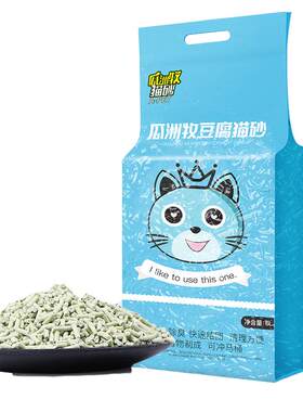 豆腐猫砂除臭无尘用品大袋6l包装