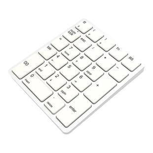 笔记本电脑外接数字键盘无线静音会计财务办公多功能括号数字键盘