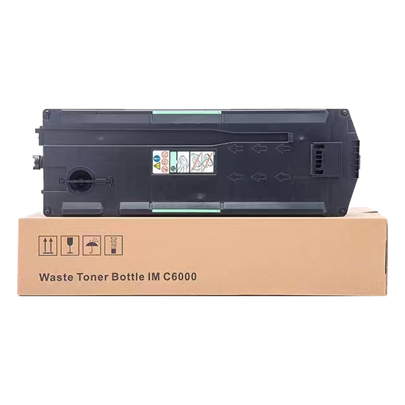 耀晋适用理光Ricoh IMC6000废粉盒IMC2000 2500 3000 3500 4500 5500 6000废粉仓MC2001 MC2000 MC2000ew粉盒