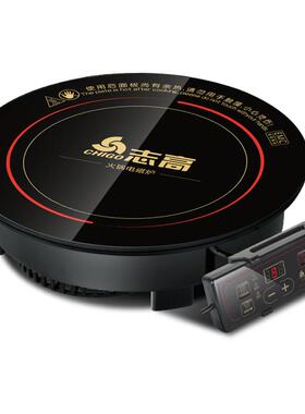 志高桌面下沉式火锅单灶电磁炉