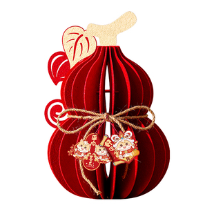 2026新年装饰品桌面葫芦摆件马年过年味春节家里客厅店铺氛围布置