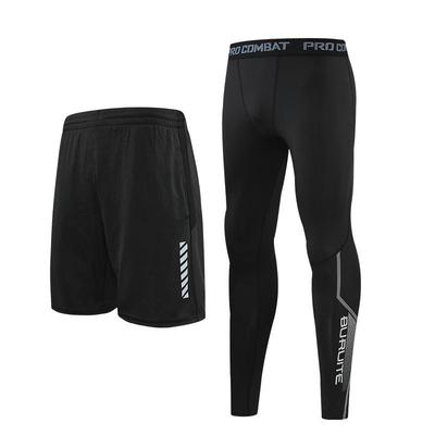 紧身裤男防晒冰丝打底健身