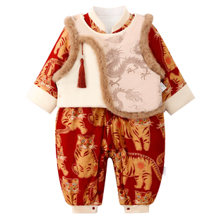 龙喜年百天宝宝衣服男婴儿中式拜年服周岁满月百天抓周棉衣礼服冬