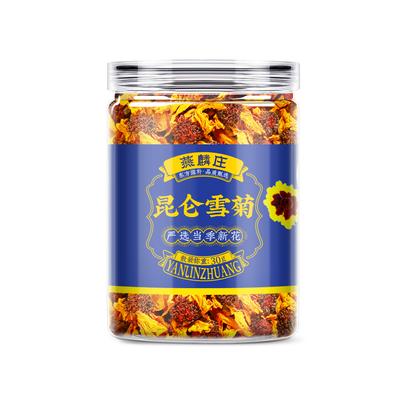 高海拔昆仑雪菊新疆特产天山正品