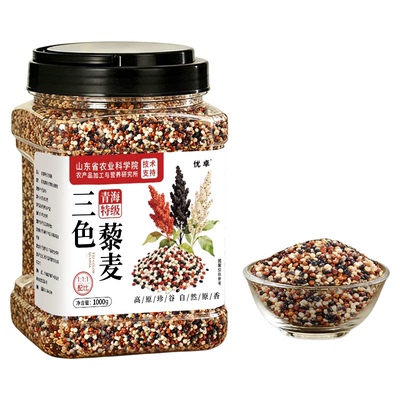 【农科院】青海藜麦糖友低GI主食