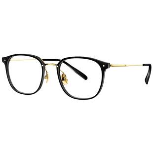 【明星同款】BOLON暴龙眼镜近视镜框男女β钛光学眼镜架BT6018