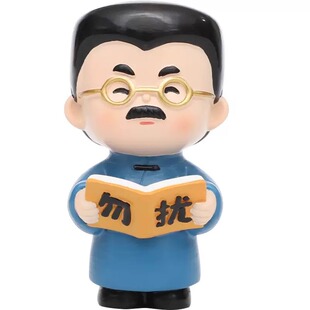 鲁迅文创摆件文曲星考神学习励志公考研成功上岸高考寓意好的礼物