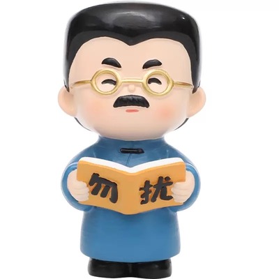 鲁迅文曲星摆件桌面装饰家居好物
