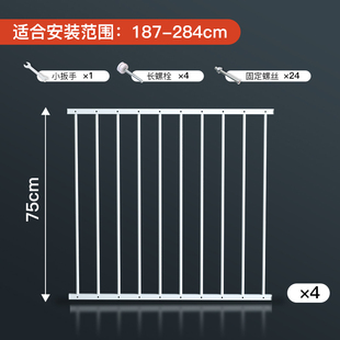 儿童飘窗防护栏免打孔楼梯阳台栏杆玻璃围栏室内可拆卸窗安全护栏