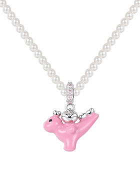 FWISH飞未夕 神奇动物系列爱心恐龙小珍珠项链女粉色红色新年礼物