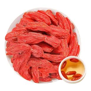 枸杞宁夏枸杞正宗特级免洗头茬枸杞袋装大粒枸杞泡酒专用黑枸杞干