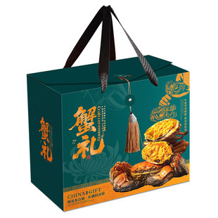 2025新款阳澄湖大闸蟹包装盒礼盒定制高档青蟹醉螃蟹包装礼盒空盒