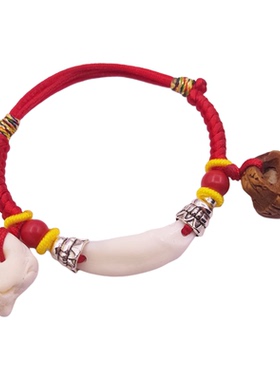 猪惊骨狗牙朱砂桃核篮木平安手链