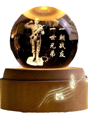 禅意阁水晶退伍前摆件