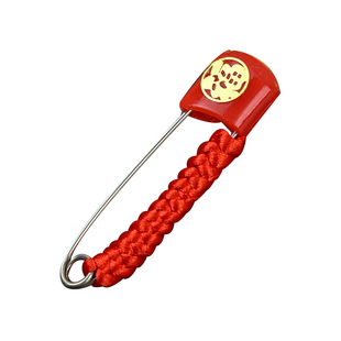 结婚红色别针新娘胸花包袱皮10个20个固定用安全别针婚礼用品大全