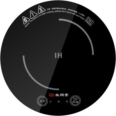 sunpentown尚朋堂锅圆形电磁炉