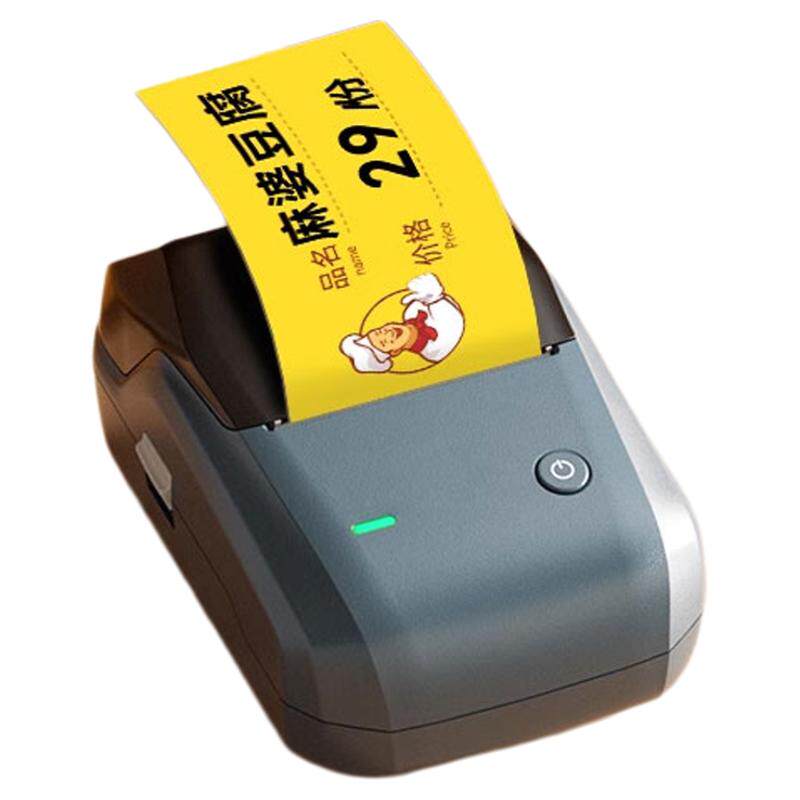 精臣B1菜品价格标签打印机