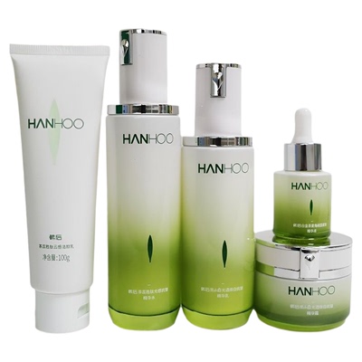 正品韩后美白补水礼盒5件套装